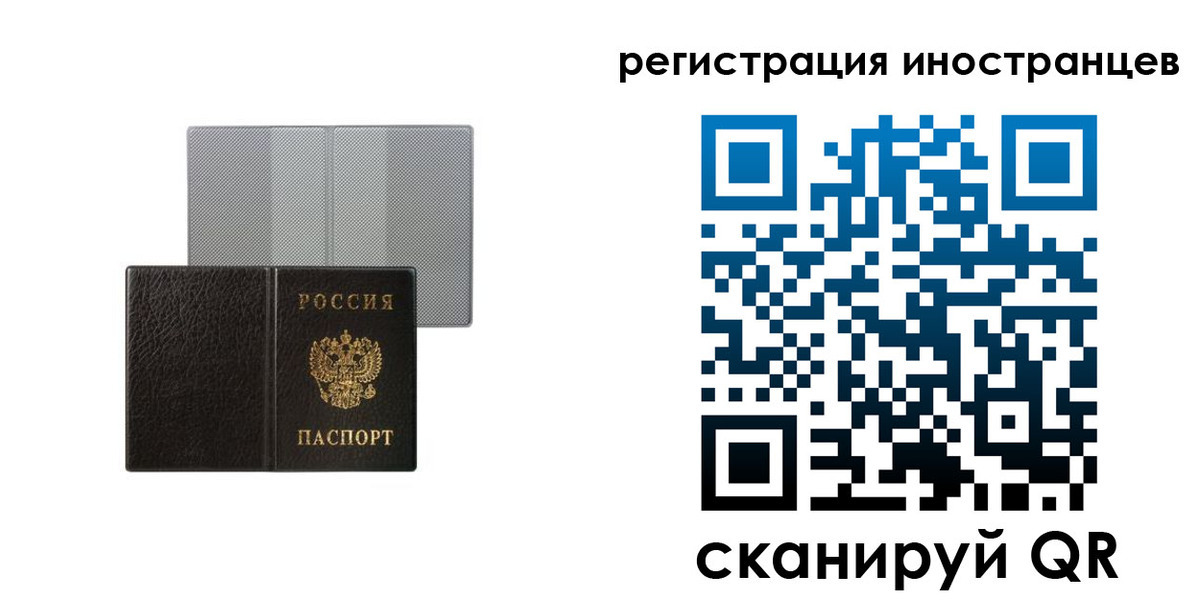 пропишу в квартире в Лысково